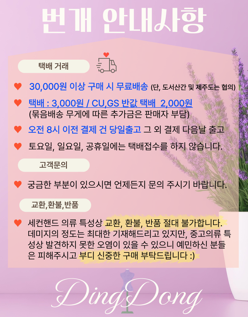 thumbnail-9